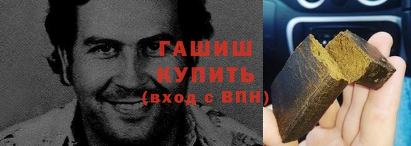 хмурый Богородицк