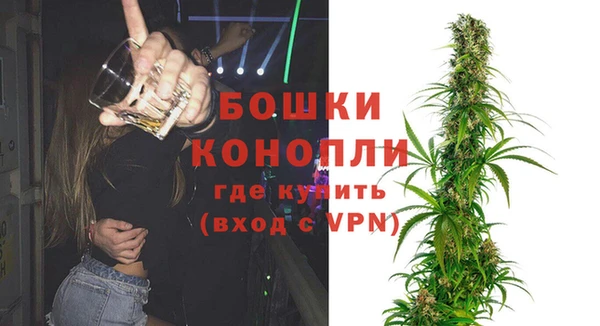 герыч Белоозёрский