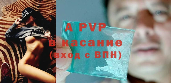 марки nbome Белокуриха
