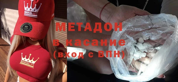 хмурый Богородицк