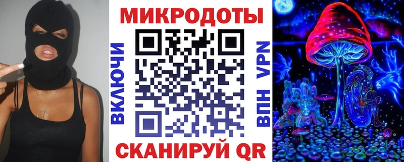 цены   Борзя  Псилоцибиновые грибы прущие грибы 